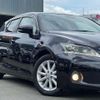 lexus ct 2011 quick_quick_DAA-ZWA10_ZWA10-2009000 image 10