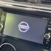 nissan dayz 2018 -NISSAN--DAYZ DBA-B21W--B21W-0468143---NISSAN--DAYZ DBA-B21W--B21W-0468143- image 3