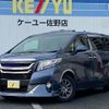 toyota alphard 2015 -TOYOTA--Alphard DBA-GGH30W--GGH30-0001395---TOYOTA--Alphard DBA-GGH30W--GGH30-0001395- image 1