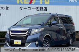 toyota alphard 2015 -TOYOTA--Alphard DBA-GGH30W--GGH30-0001395---TOYOTA--Alphard DBA-GGH30W--GGH30-0001395-