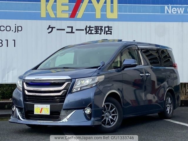 toyota alphard 2015 -TOYOTA--Alphard DBA-GGH30W--GGH30-0001395---TOYOTA--Alphard DBA-GGH30W--GGH30-0001395- image 1
