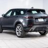 land-rover range-rover-evoque 2020 GOO_JP_965025021000207980003 image 22