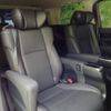 toyota alphard 2020 quick_quick_3BA-AGH30W_AGH30-0315082 image 5