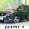 nissan serena 2016 CFJ1822574 image 1