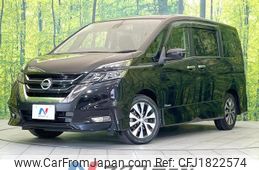 nissan serena 2016 CFJ1822574