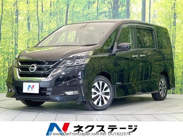 nissan serena 2016 CFJ1822574 image 1