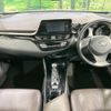 toyota c-hr 2018 -TOYOTA--C-HR DAA-ZYX10--ZYX10-2083772---TOYOTA--C-HR DAA-ZYX10--ZYX10-2083772- image 2