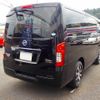 nissan caravan-van 2015 -NISSAN--Caravan Van CBF-VR2E26--VR2E26-023382---NISSAN--Caravan Van CBF-VR2E26--VR2E26-023382- image 7