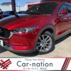 mazda cx-5 2020 CFJ1844064 image 1