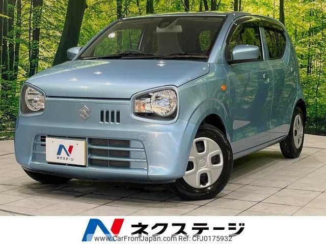 suzuki alto 2016 -SUZUKI--Alto DBA-HA36S--HA36S-300874---SUZUKI--Alto DBA-HA36S--HA36S-300874- image 1