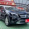 mercedes-benz gla-class 2015 -MERCEDES-BENZ--Benz GLA DBA-156942--WDC1569422J096475---MERCEDES-BENZ--Benz GLA DBA-156942--WDC1569422J096475- image 39