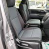 toyota noah 2023 -TOYOTA--Noah 6BA-MZRA90W--MZRA90-0039282---TOYOTA--Noah 6BA-MZRA90W--MZRA90-0039282- image 21