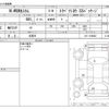 honda n-wgn 2017 -HONDA 【尾張小牧 580ﾔ 912】--N WGN DBA-JH1--JH1-1340802---HONDA 【尾張小牧 580ﾔ 912】--N WGN DBA-JH1--JH1-1340802- image 3