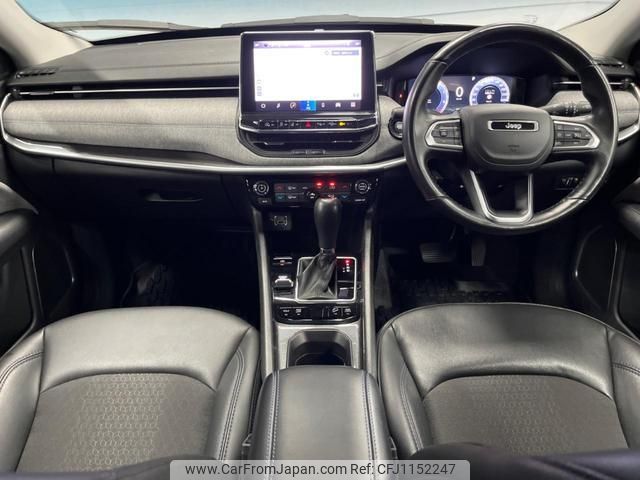 jeep compass 2022 quick_quick_M624_MCANJRBB2NFA93810 image 2
