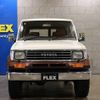 toyota land-cruiser-prado 1995 CFJ1825594 image 16