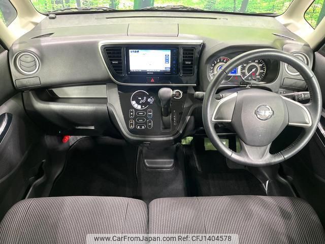 nissan dayz-roox 2019 quick_quick_B21A_B21A-0605806 image 2