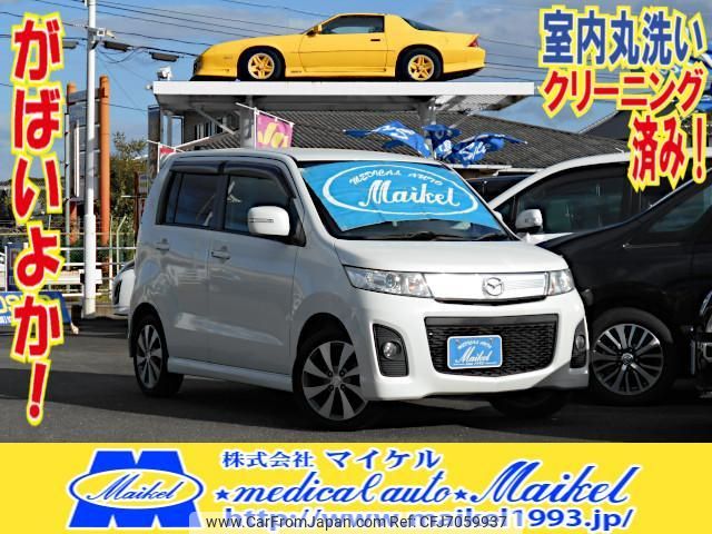 mazda-az-wagon-2011-4206-car_b4e0a5c6-eecd-4ed7-be10-b3c067938fc1