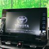 toyota corolla-cross 2022 -TOYOTA 【名変中 】--Corolla Cross ZSG10--1012274---TOYOTA 【名変中 】--Corolla Cross ZSG10--1012274- image 29