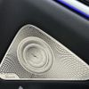 mercedes-benz s-class 2023 CFJ1560922 image 19