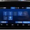 toyota voxy 2020 -TOYOTA 【鈴鹿 300ﾄ1787】--Voxy 6AA-ZWR80W--ZWR80-0472169---TOYOTA 【鈴鹿 300ﾄ1787】--Voxy 6AA-ZWR80W--ZWR80-0472169- image 7