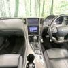 nissan skyline 2016 -NISSAN--Skyline DBA-YV37--YV37-550103---NISSAN--Skyline DBA-YV37--YV37-550103- image 2