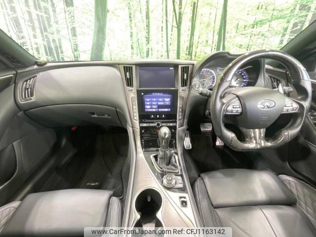 nissan skyline 2016 -NISSAN--Skyline DBA-YV37--YV37-550103---NISSAN--Skyline DBA-YV37--YV37-550103- image 2
