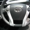 toyota aqua 2016 -TOYOTA--AQUA DAA-NHP10--NHP10-2542284---TOYOTA--AQUA DAA-NHP10--NHP10-2542284- image 12