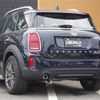 mini mini-others 2020 -BMW--BMW Mini 3DA-42BT20--WMW62BT0603M42711---BMW--BMW Mini 3DA-42BT20--WMW62BT0603M42711- image 15