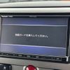 mitsubishi delica-d-5 2008 CFJ1772291 image 19