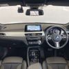 bmw x1 2020 -BMW--BMW X1 3DA-AD20--WBA32AD0305P15894---BMW--BMW X1 3DA-AD20--WBA32AD0305P15894- image 4