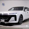 bmw 7-series 2024 CFJ1807996 image 1