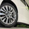 toyota alphard 2014 -TOYOTA--Alphard DBA-ANH20W--ANH20-8339864---TOYOTA--Alphard DBA-ANH20W--ANH20-8339864- image 14