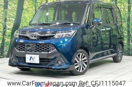 toyota tank 2017 quick_quick_M900A_M900A-0056559