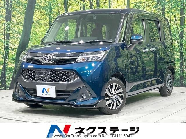 toyota tank 2017 quick_quick_M900A_M900A-0056559 image 1