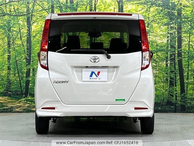 toyota roomy 2023 CFJ1652416 image 2