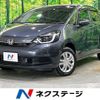 honda fit 2023 -HONDA--Fit 6AA-GR4--GR4-1202936---HONDA--Fit 6AA-GR4--GR4-1202936- image 1