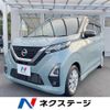 nissan dayz 2021 -NISSAN--DAYZ 5AA-B44W--B44W-0115987---NISSAN--DAYZ 5AA-B44W--B44W-0115987- image 1