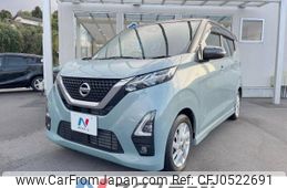 nissan dayz 2021 -NISSAN--DAYZ 5AA-B44W--B44W-0115987---NISSAN--DAYZ 5AA-B44W--B44W-0115987-