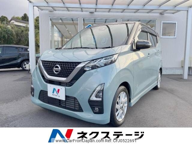 nissan dayz 2021 -NISSAN--DAYZ 5AA-B44W--B44W-0115987---NISSAN--DAYZ 5AA-B44W--B44W-0115987- image 1