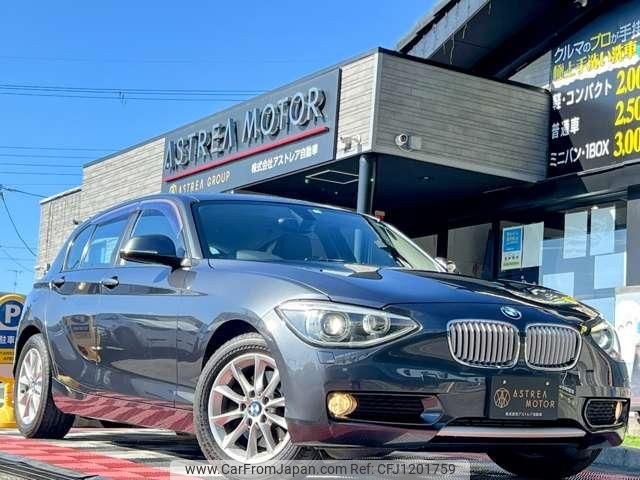 bmw 1-series 2012 quick_quick_DBA-1A16_WBA1A12050J202067 image 1