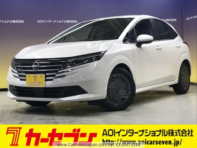 nissan note 2024 -NISSAN--Note 6AA-E13--E13-313***---NISSAN--Note 6AA-E13--E13-313***- image 1