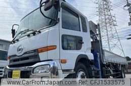 nissan diesel-ud-condor 2014 CFJ1533575