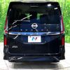 nissan serena 2023 quick_quick_FC28_FC28-005747 image 17