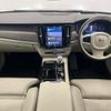 volvo s90 2023 CFJ1809170 image 3