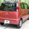 nissan moco 2012 -NISSAN--Moco DBA-MG33S--MG33S-195632---NISSAN--Moco DBA-MG33S--MG33S-195632- image 17