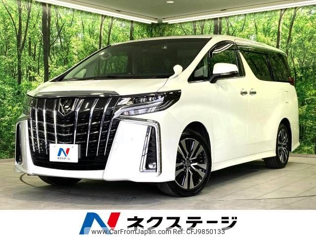 toyota alphard 2021 -TOYOTA--Alphard 3BA-AGH30W--AGH30-0392267---TOYOTA--Alphard 3BA-AGH30W--AGH30-0392267- image 1