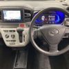 daihatsu mira-e-s 2019 -DAIHATSU 【札幌 582ｻ8687】--Mira e:s 5BA-LA360S--LA360S-0033099---DAIHATSU 【札幌 582ｻ8687】--Mira e:s 5BA-LA360S--LA360S-0033099- image 8