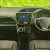 toyota voxy 2019 quick_quick_3BA-ZRR80W_ZRR80-0490023 image 4