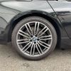 bmw 5-series 2019 -BMW--BMW 5 Series DBA-JA20--WBAJA12090WC09254---BMW--BMW 5 Series DBA-JA20--WBAJA12090WC09254- image 15