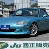 mazda roadster 2000 -MAZDA 【土浦 3】--Roadster GF-NB8C--NB8C-201356---MAZDA 【土浦 3】--Roadster GF-NB8C--NB8C-201356- image 1